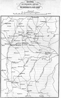 Карта Волыни 1812 года