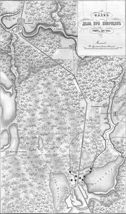 План дела при Боярщине 20 июля (1 августа) 1812 года.